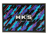 HKS Door Mat Oil Splash Color