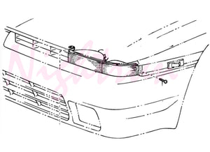 Mk3 Toyota Supra Front Turn Signal Mounting Screw