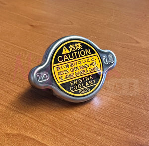 Mk3 Toyota Supra Radiator Cap