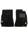 Imperial Mats 1994-1998 Nissan Skyline R33 Coupe and Sedan (RWD Models Only) Floor Mats 5 Piece Set