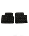 Imperial Mats 1994-1998 Nissan Skyline R33 Coupe and Sedan (AWD Models Only) Floor Mats 5 Piece Set