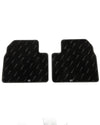 Imperial Mats 1995-1999 Nissan Cima Cedric Gloria Y33 5 Piece Floor Mats Set