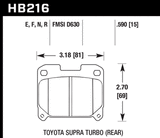 Mk4 Supra brake pads Hawk HPS JZA80 