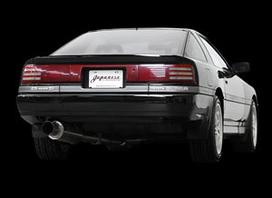 Mk3 Toyota Supra HKS Silent Hi-Power Exhaust MA70 JZA70