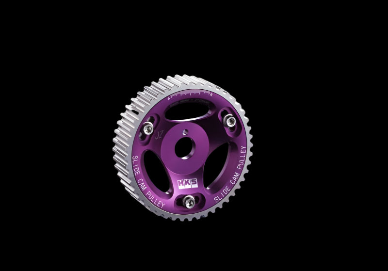 HKS 2jzgte/1jzgte Adjustable Cam Gear – Nightrun Garage